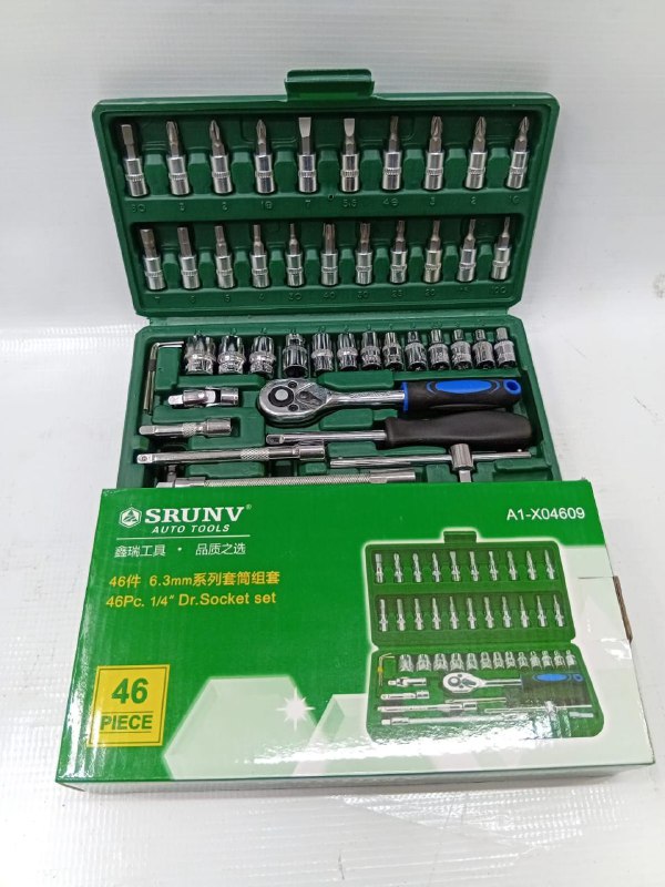 46-piece 1/4" Dr. socket set